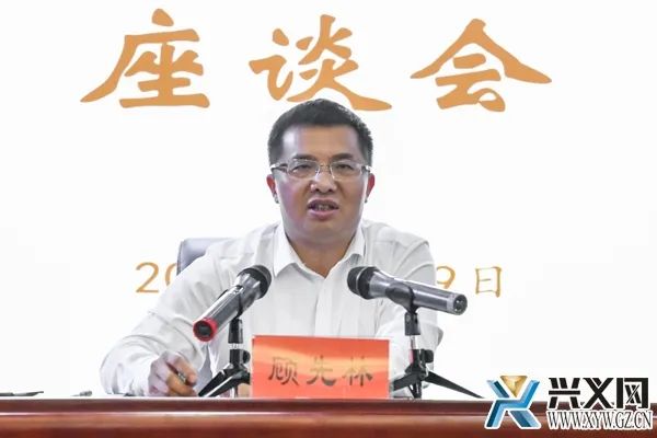 顾先林：助力乡村振兴使命光荣 农村天地广阔大有可为(图3)