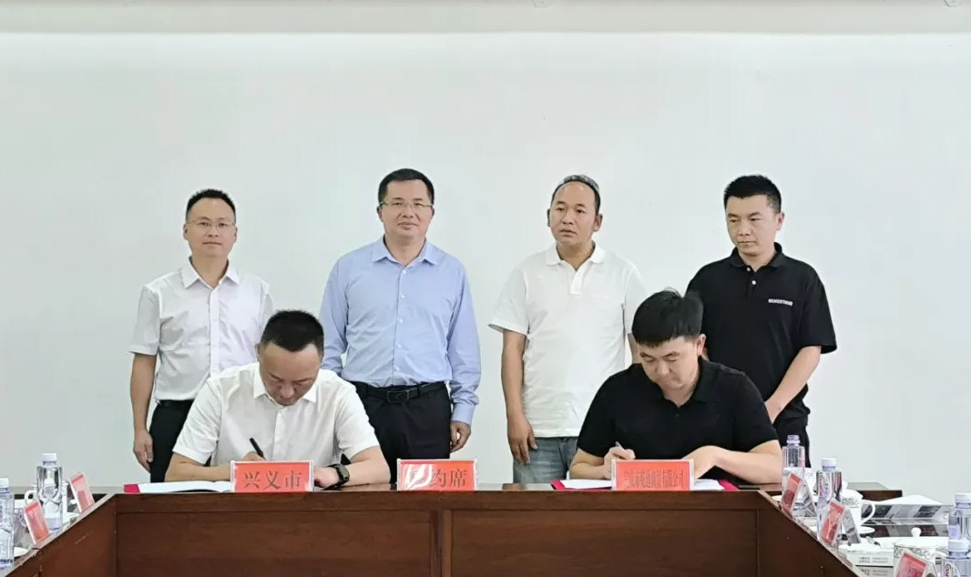 顾先林带队到云南省曲靖市开展招商引资考察工作(图3)