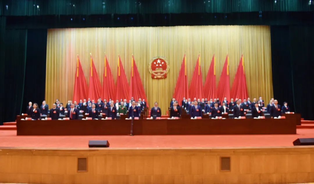 兴义市第九届人民代表大会第五次会议开幕(图3)