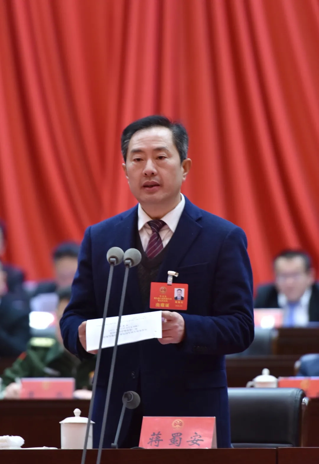 兴义市第九届人民代表大会第五次会议开幕(图5)