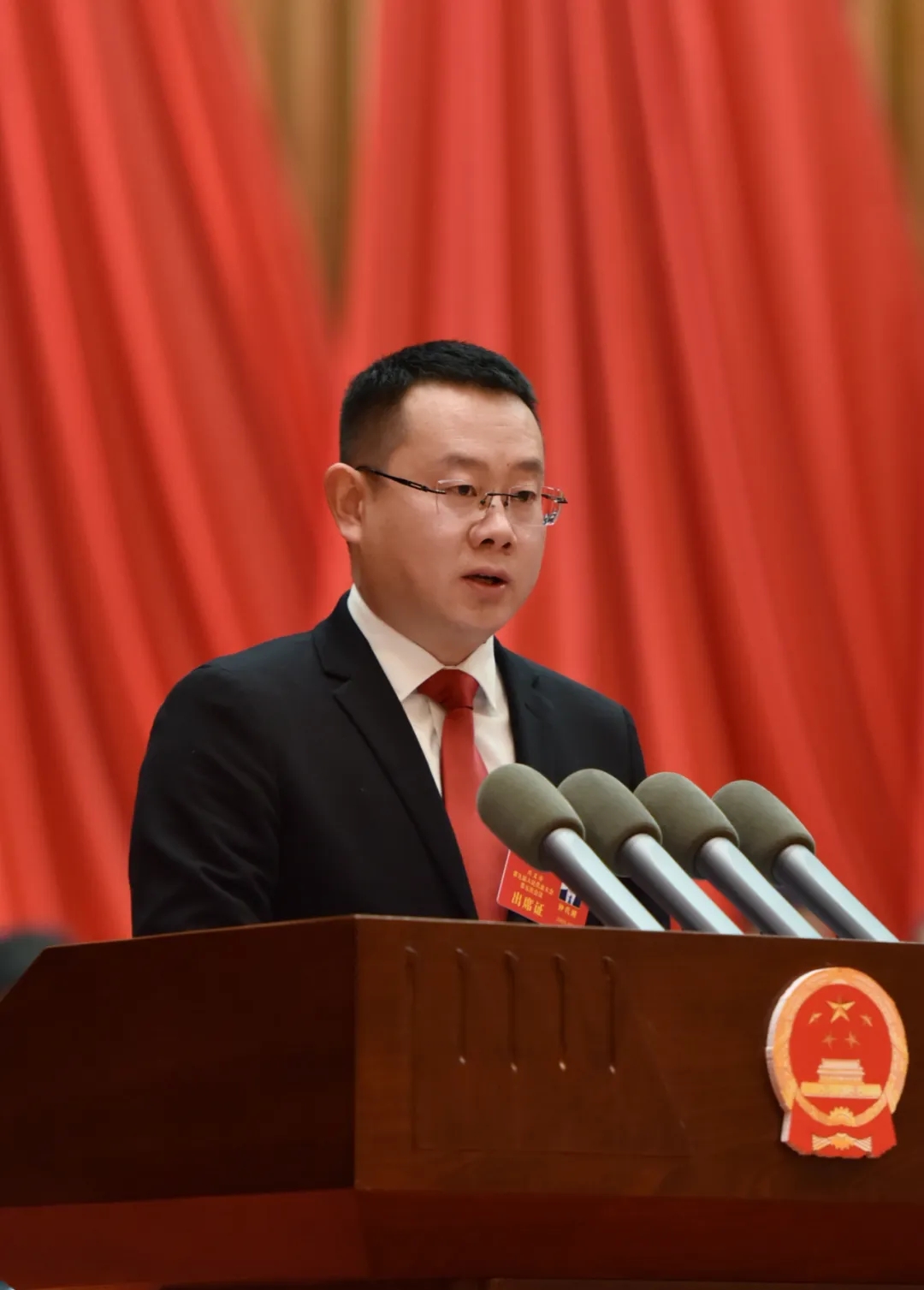 兴义市第九届人民代表大会第五次会议开幕(图4)