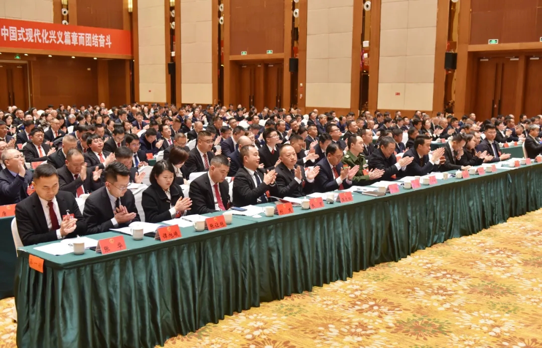 兴义市第九届人民代表大会第五次会议开幕(图7)