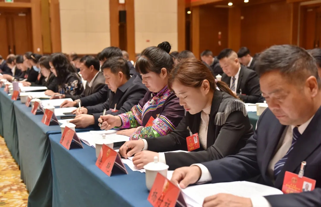 兴义市第九届人民代表大会第五次会议开幕(图8)