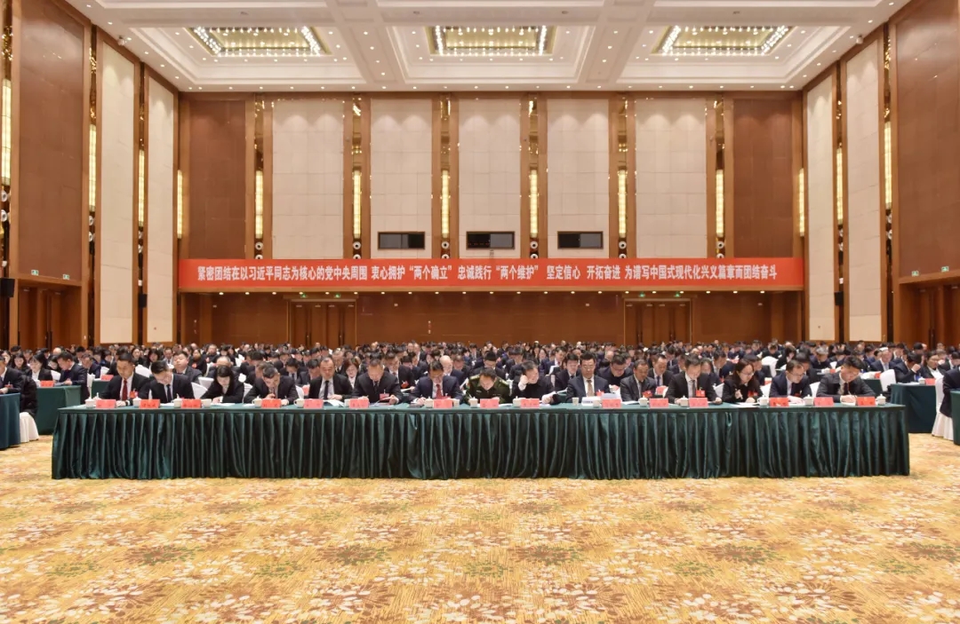 兴义市第九届人民代表大会第五次会议开幕(图6)