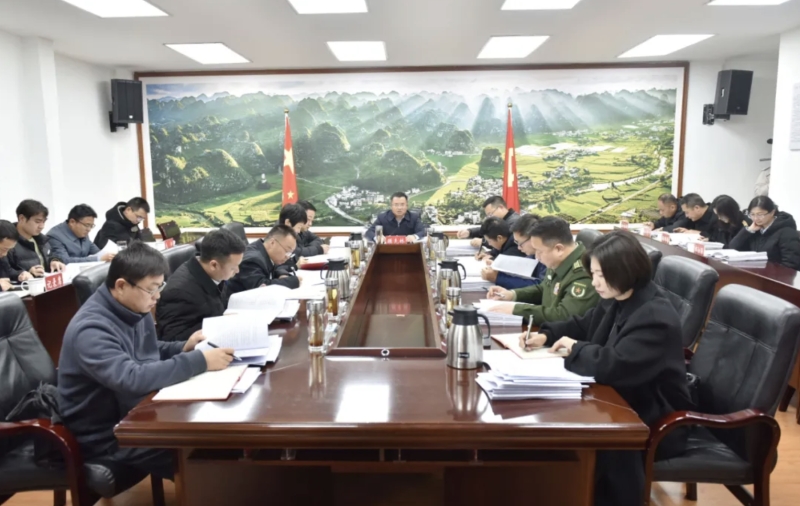 兴义市委常委会召开会议 学习贯彻习近平总书记近期重要讲话重要指示重要贺信精神